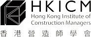 HKICM Logo_BK_resized