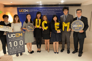UCEM's Hong Kong team before the event