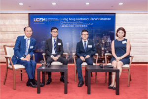 A group of alumni at our Hong Kong centenary event