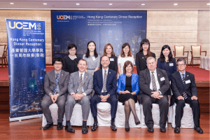 The UCEM team in Hong Kong for our centenary event there